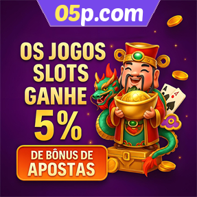 05p.com Rebate