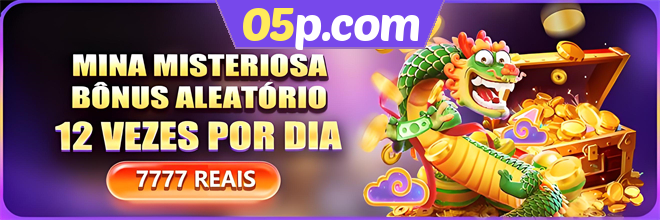 Mina Misteriosa